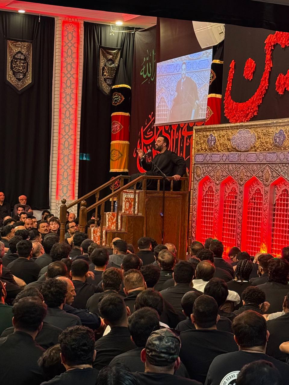 Imam Sajjad Program Photo 1